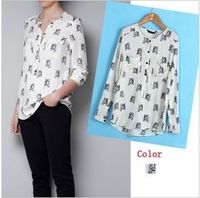 Camisa  Tigre