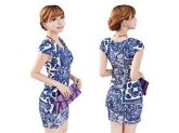 Vestido Azulejo Português